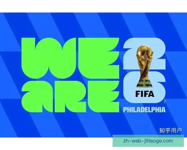 2026世界杯期间墨西哥城地铁全天候运行保障赛事交通畅通