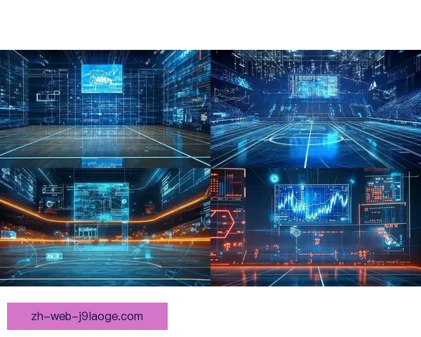 2026世界杯推出全新官方场馆虚拟现实导航系统助力观赛体验 2026世界杯推出全新官方场馆虚拟现实导航系统助力观赛体验