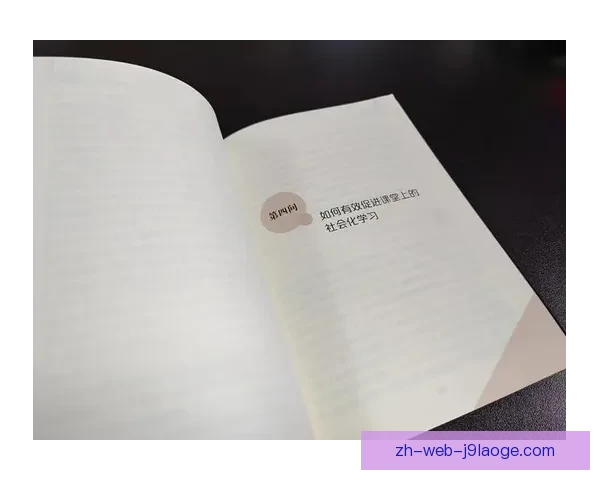 掌握必知欧协联赛程解析技巧提升赛事判断准确性的全面指南 掌握必知欧协联赛程解析技巧提升赛事判断准确性的全面指南