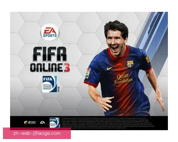聚焦2026年FIFA世界杯全球足球新格局与未来发展趋势洞察 聚焦2026年FIFA世界杯全球足球新格局与未来发展趋势洞察