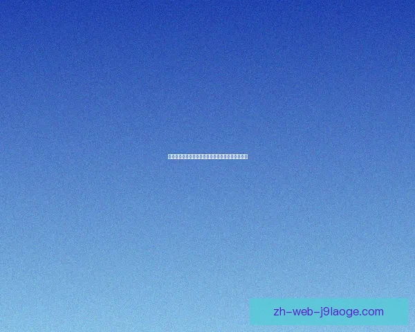 奥林匹亚科斯历史性夺冠首登欧洲赛场荣耀巅峰