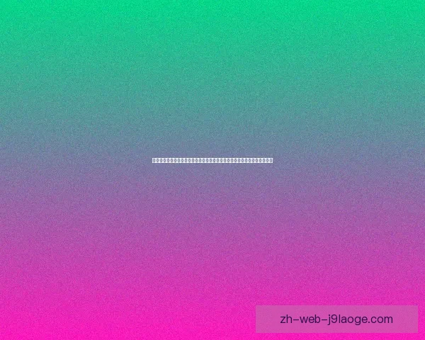 孙兴慜对阵里昂欧冠比赛中的攻防影响力深度解读战术价值与胜负走向分析