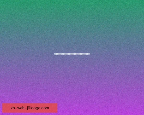 从罗德里对阵巴黎圣日耳曼看意甲整体低迷成因解析战术与竞争环境 从罗德里对阵巴黎圣日耳曼看意甲整体低迷成因解析战术与竞争环境