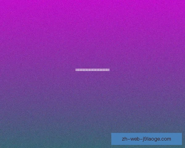 塞维利亚宣布解雇总监启动竞技部门全面重组计划 塞维利亚宣布解雇总监启动竞技部门全面重组计划