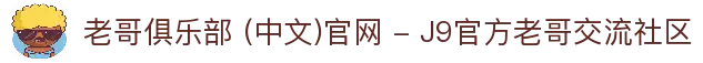 APP下载中心